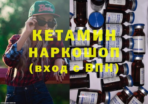 бошки Алзамай