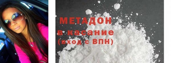 бошки Алзамай