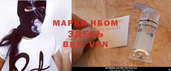 скорость mdpv Алексин