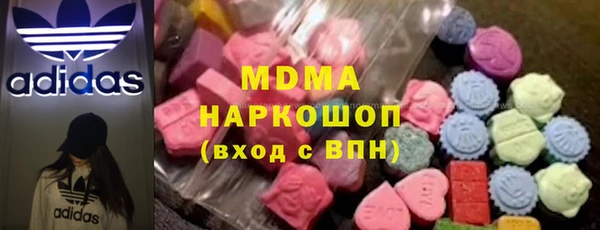 бошки Алзамай