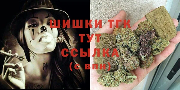 скорость mdpv Алексин