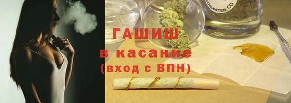 COCAINE Ладушкин
