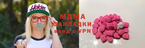 бутик Алексеевка