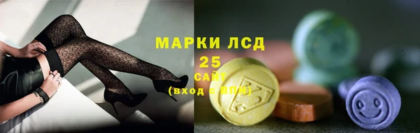 гашишное масло Лиски