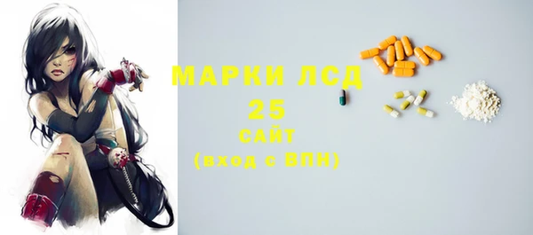 бошки Алзамай
