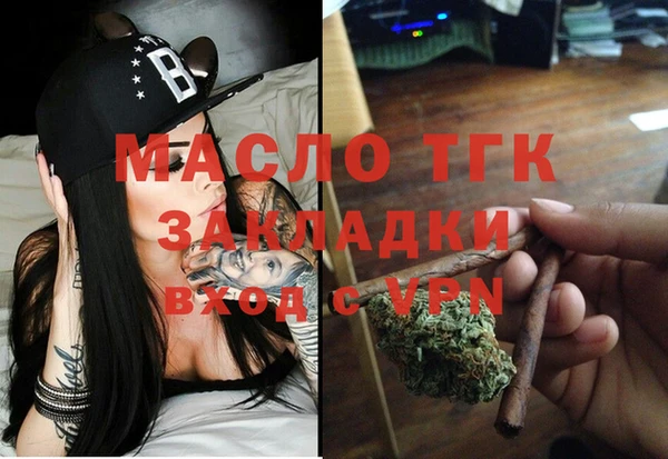 твердый Лабытнанги