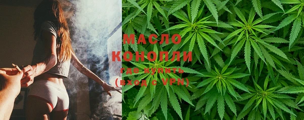 скорость mdpv Алексин