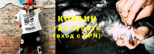 круглые Армянск