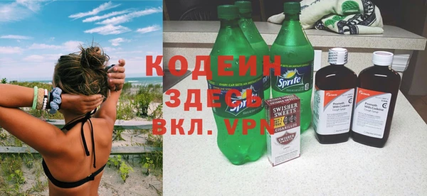 скорость mdpv Алексин