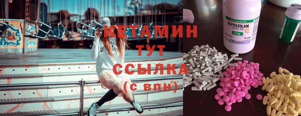 скорость mdpv Алексин