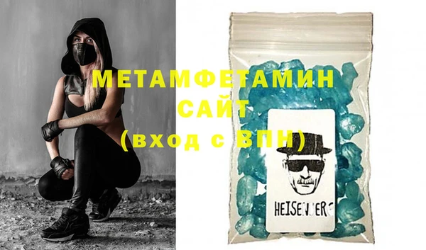 прущая мука Лагань