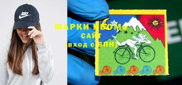 скорость mdpv Алексин