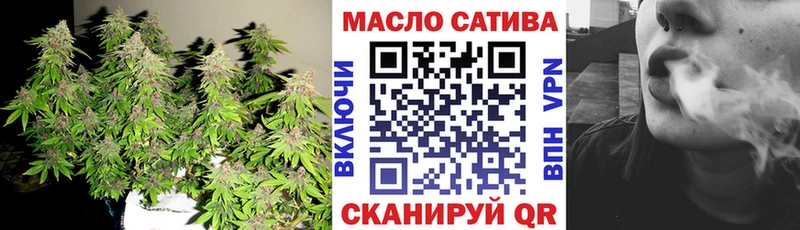 купить наркотик  Строитель  МЕГА ССЫЛКА  Дистиллят ТГК THC oil 